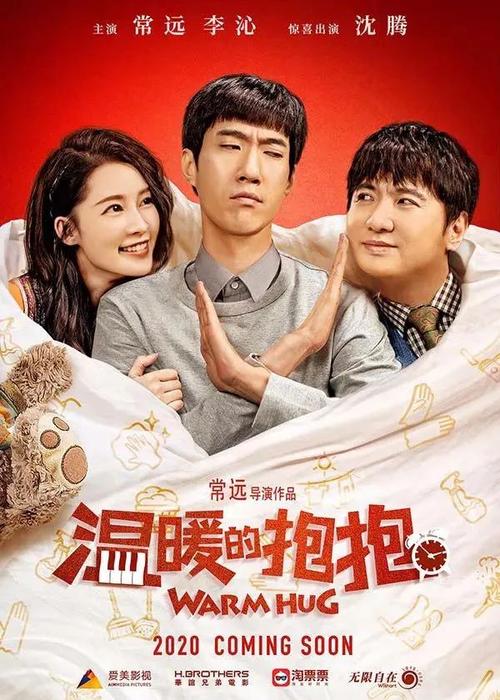 哥伦布艺术设计学院学信网认证办理